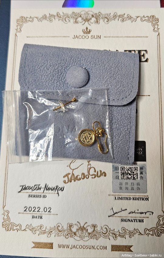 Jacoosun Nana Rou — Куклы BJD (фото 6)