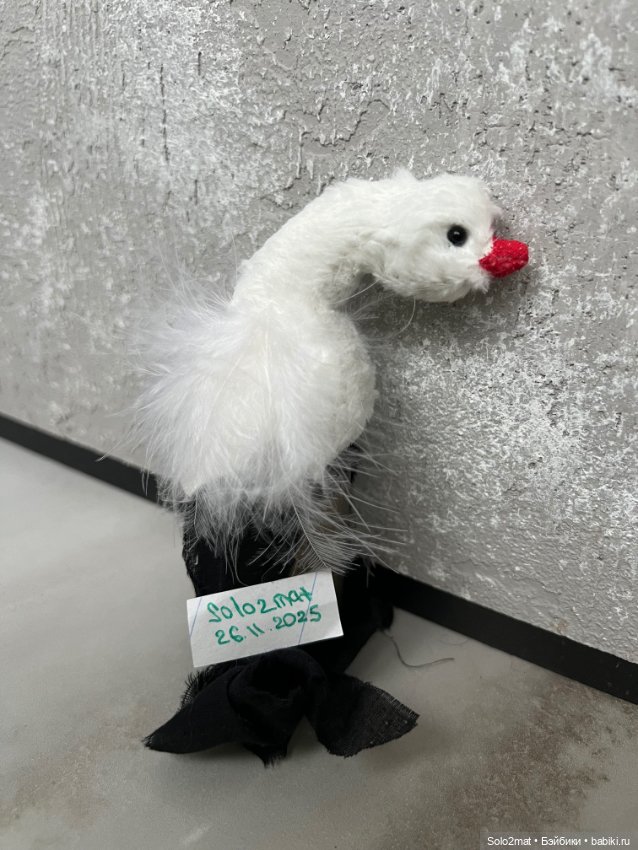 Милейший гусь,головной убор,украшение