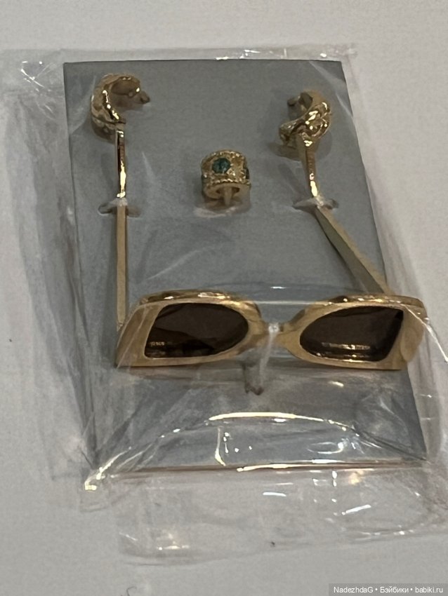 Очки , кольца, серьги — Украшения и очки для кукол (фото 3)