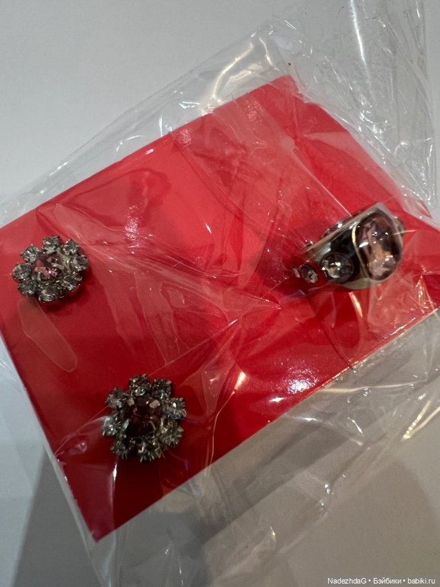 Серьги и браслет Pink Poppy Parker