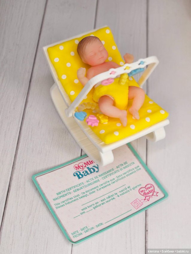 Малыши ZURU My mini baby 1 серия