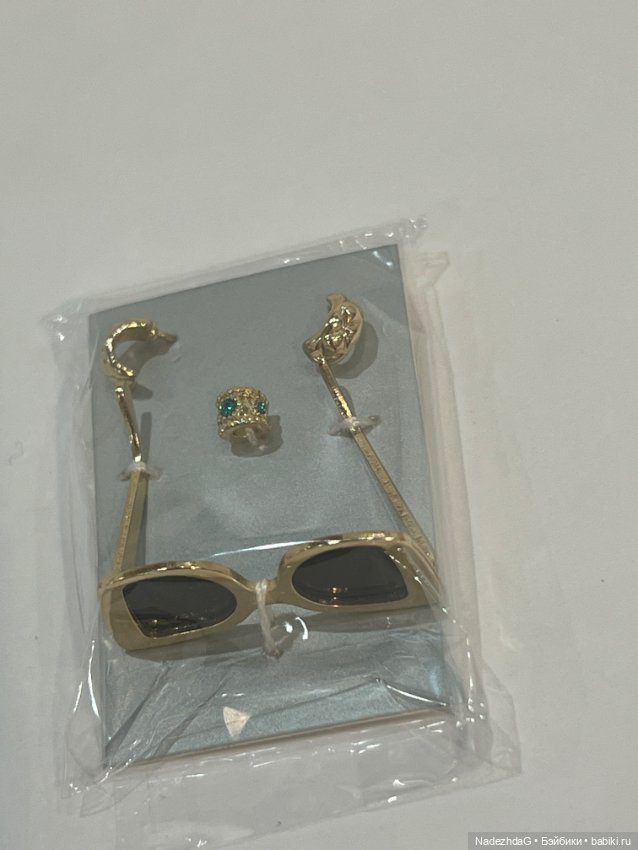 Очки , кольца, серьги — Украшения и очки для кукол (фото 4)
