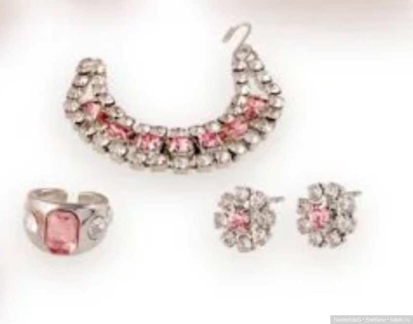 Колье Pink Poppy Parker — Украшения и очки для кукол (фото 3)