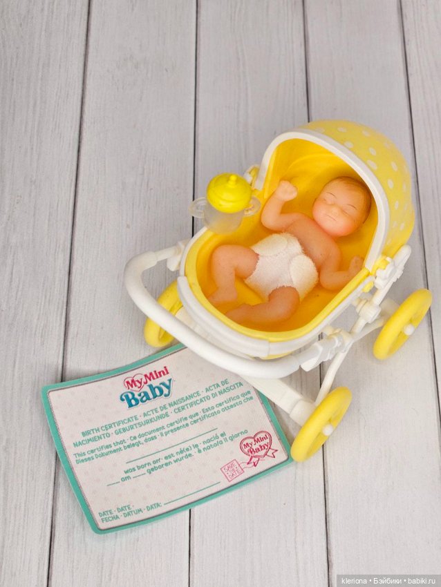 Малыши ZURU My mini baby 1 серия (фото 2)