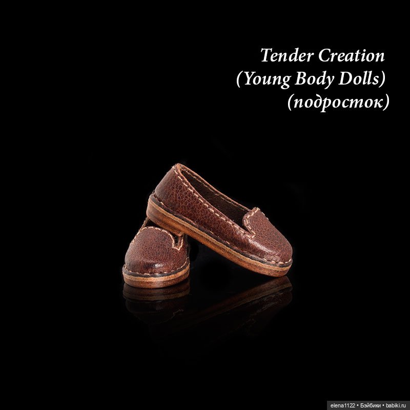 Лоферы для Tender Creation (Young Body Dolls) (подросток) (фото 3)
