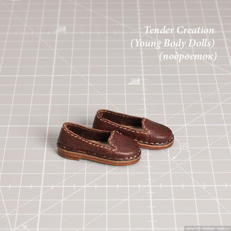 Лоферы для Tender Creation (Young Body Dolls) (подросток)