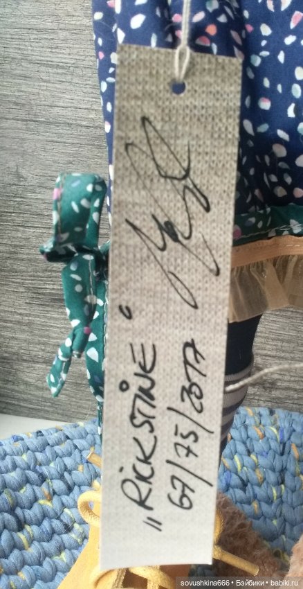 Rickstine с котом (Zwergnase) (фото 4)