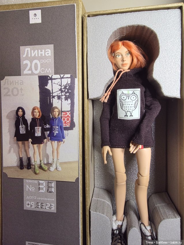 Продам Лину от ТокаDoll — Авторские куклы BJD
