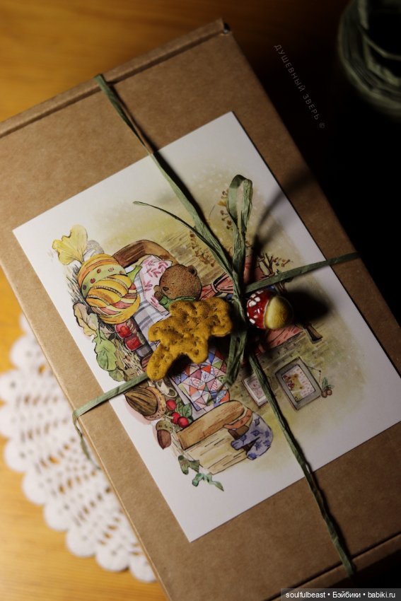 Кроватка с лоскутным комплектом - Теплая осень 🧡🍂 (фото 5)