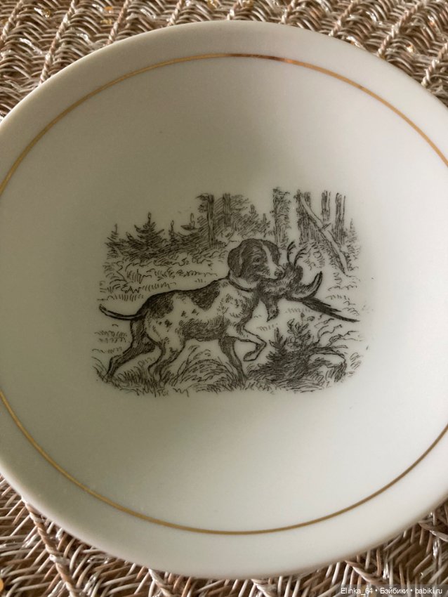 Пара мини тарелочек, винтаж ГДР (фото 2)