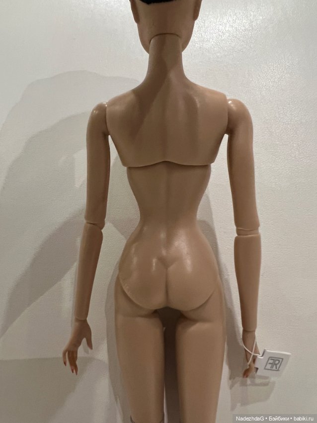 Little Vintage Ensemble Veronique Perrin