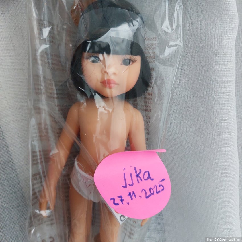 Лиу с каре — Игровые куклы (фото 4)