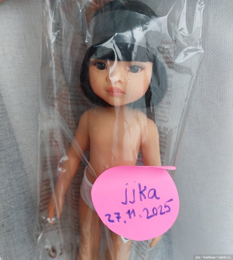 Лиу с каре — Игровые куклы (фото 5)