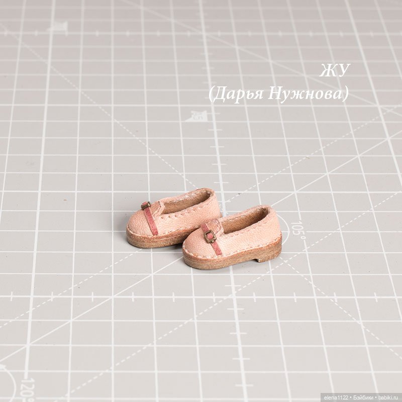 Туфельки для Жу (автор куклы Дарья Нужнова)