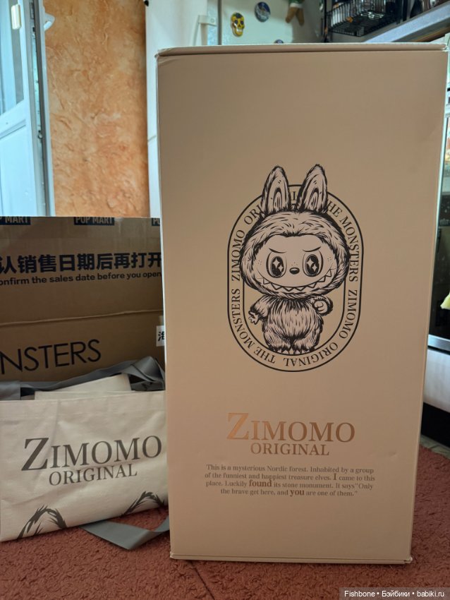 Лимитированный ZIMOMO I Found You Pop Mart (фото 8)