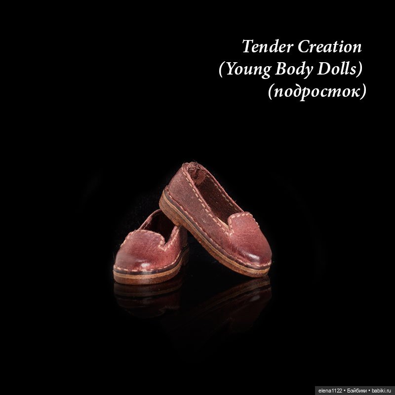 Лоферы для Tender Creation (Young Body Dolls) (подросток) (фото 4)
