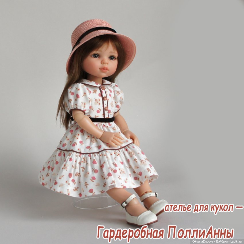 Платье для куклы Paola Reina (новейшее тело) (фото 4)