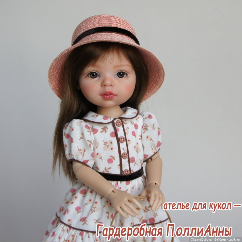 Платье для куклы Paola Reina (новейшее тело) (фото 6)