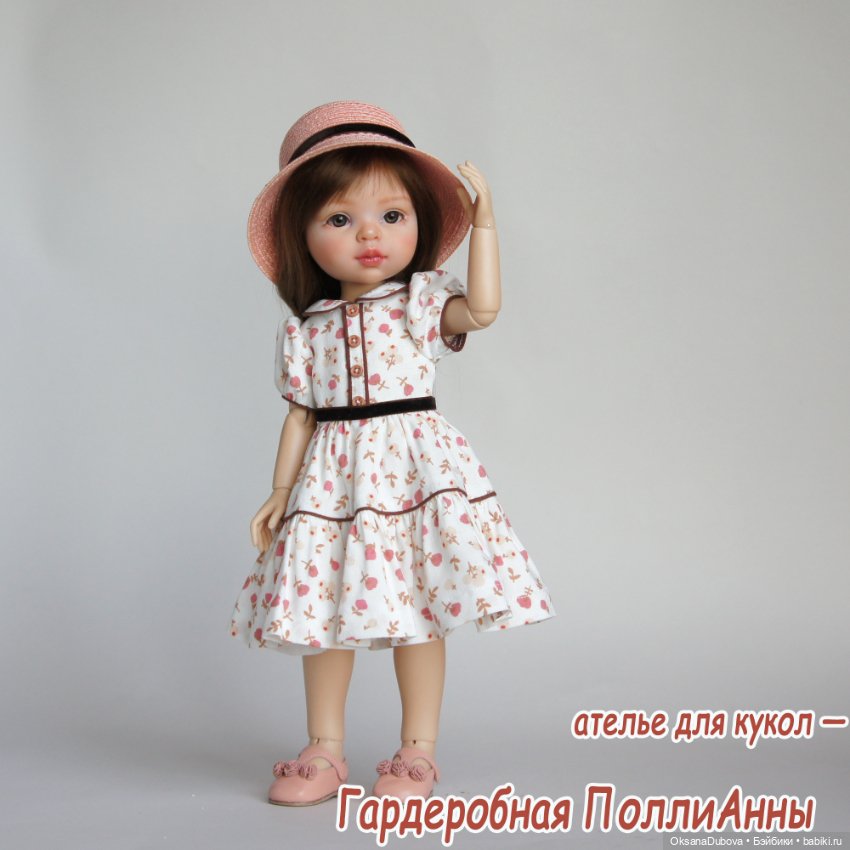 Платье для куклы Paola Reina (новейшее тело) (фото 5)