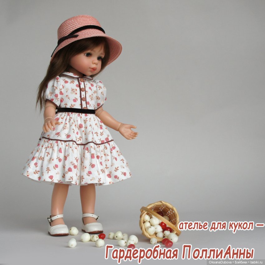 Платье для куклы Paola Reina (новейшее тело) (фото 8)