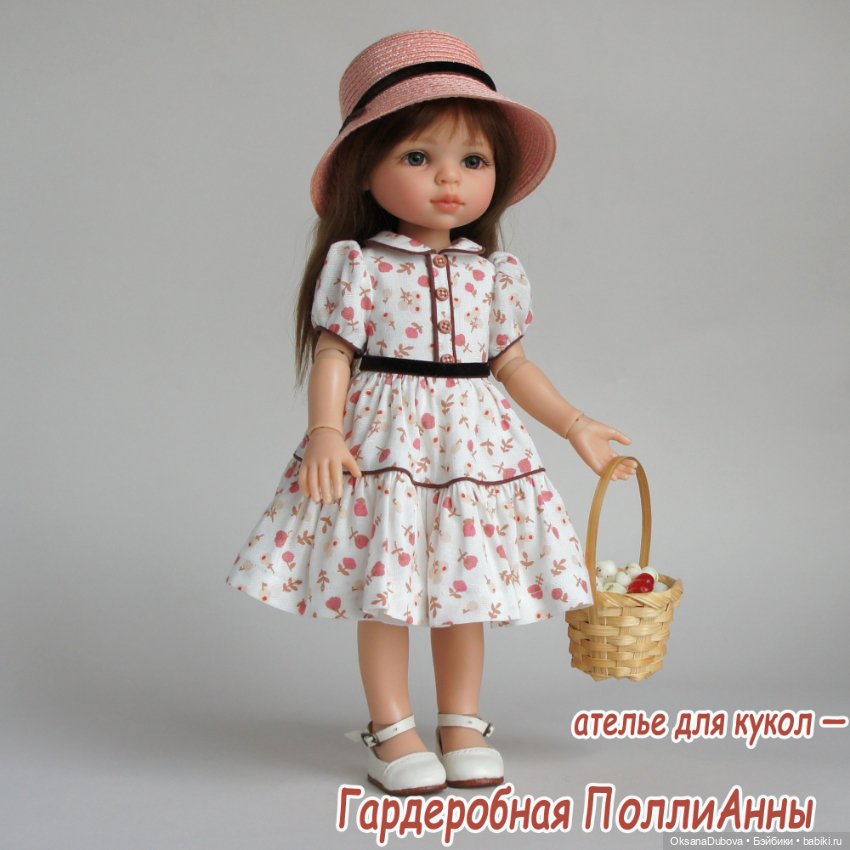 Платье для куклы Paola Reina (новейшее тело) (фото 7)
