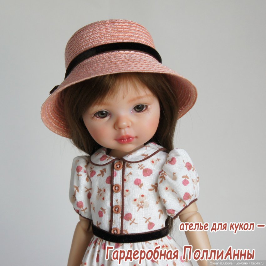 Платье для куклы Paola Reina (новейшее тело) (фото 3)