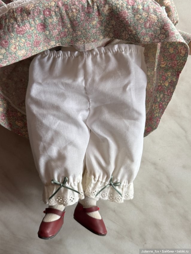 Mary, Mary от Dianna Effner для Edwin M. Knowles