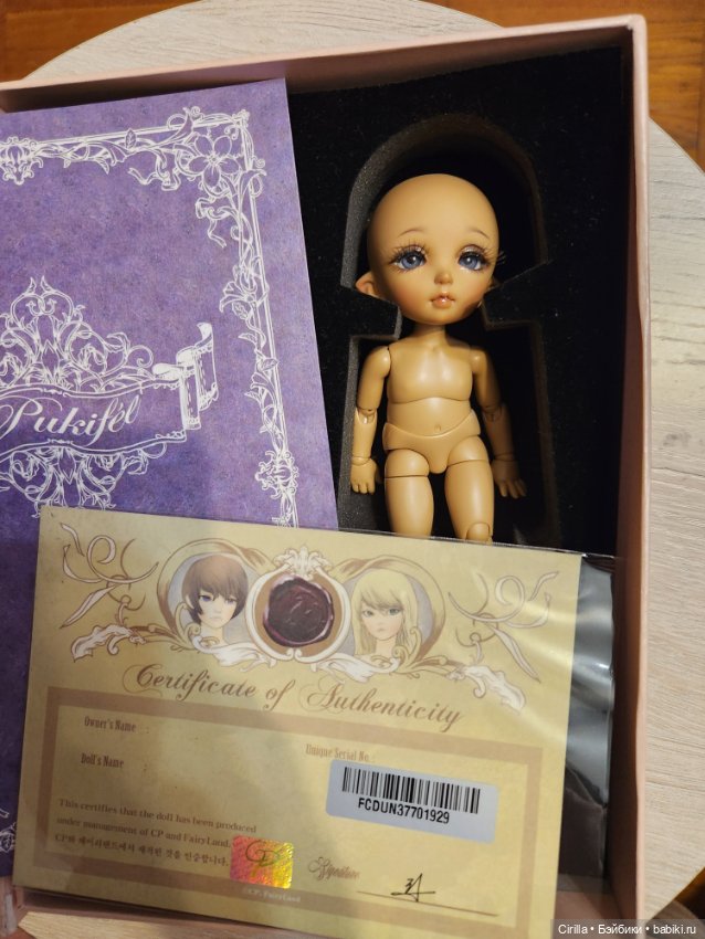 Продам пукифи Рин ( Pukifee Rin) (фото 6)