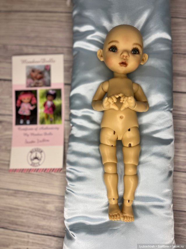 Sissi dumplings от Meadowdolls в цвете sunkissed