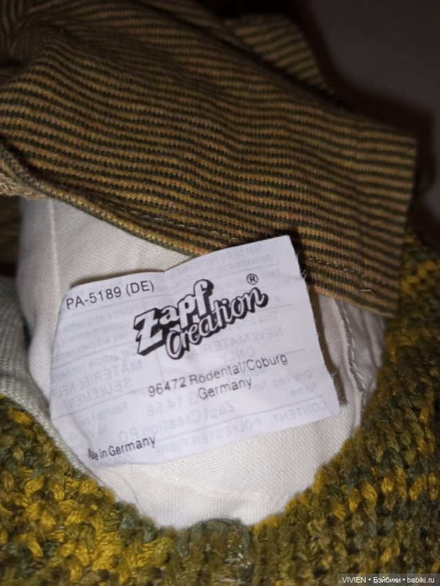 Девочка Wiltrud Stein для Zapf (фото 4)