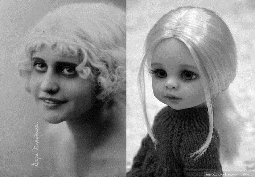 Николетта, ООАК на теле 2015 – 2017, Имаджинариум, Paola Reina, Паола Рейна (фото 8)