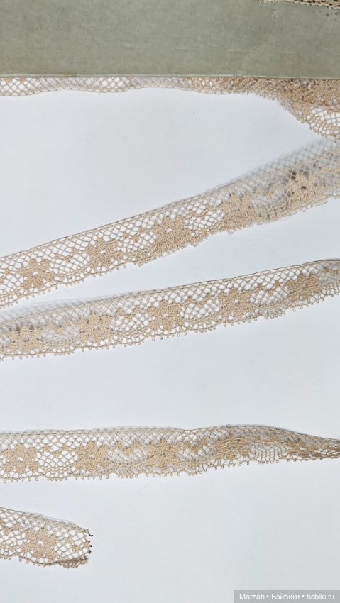Антикварное кружево, для шитья нарядов антикварных и авторских кукол (фото 8)