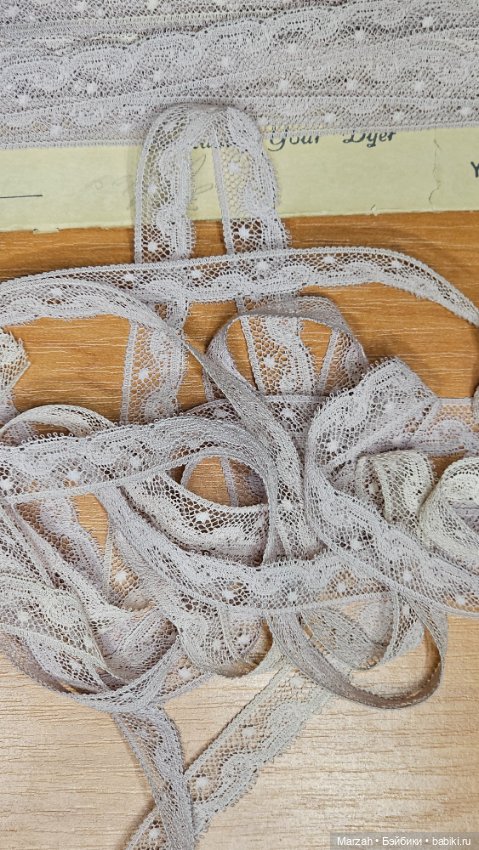 Антикварное кружево, для шитья нарядов антикварных и авторских кукол