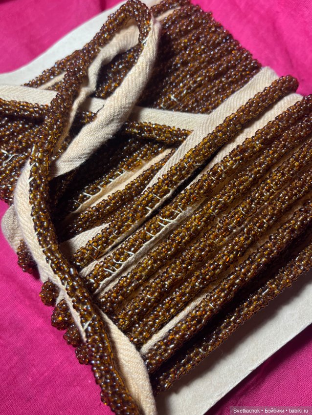 Антикварный бисер 1920 Х годов (фото 2)