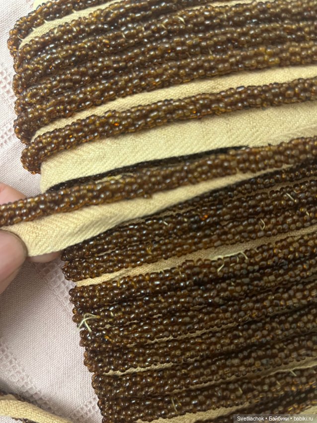 Антикварный бисер 1920 Х годов (фото 6)