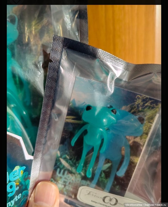 Маленький Wonder frog — Коллекционные фигурки (фото 3)
