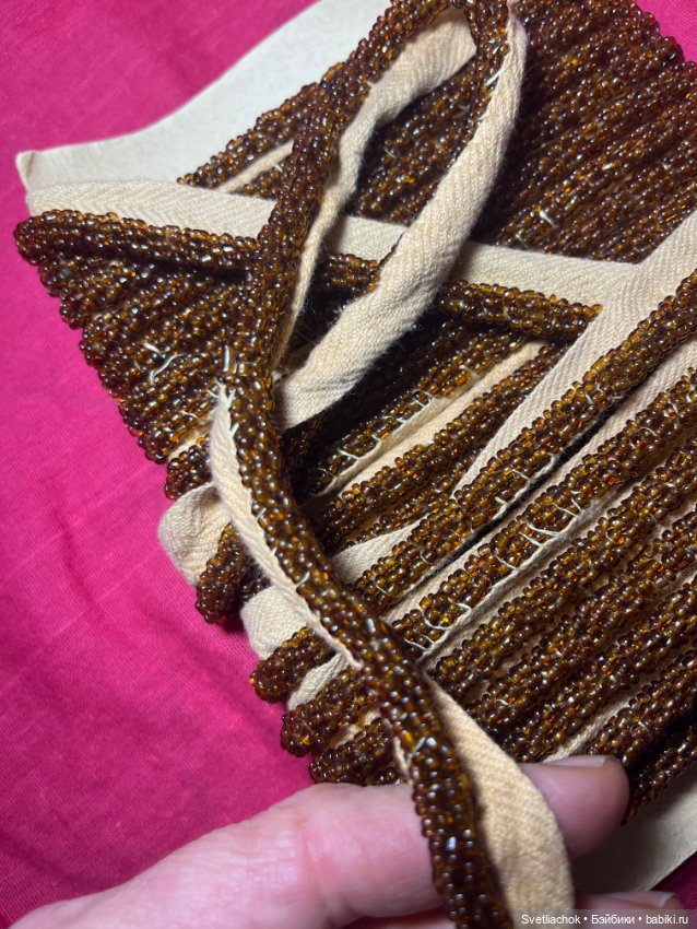 Антикварный бисер 1920 Х годов (фото 3)