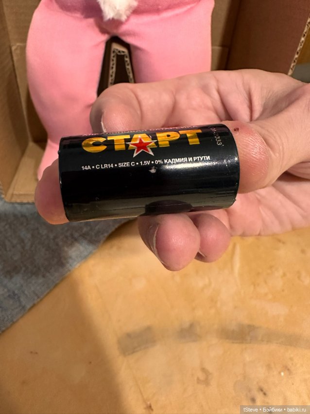 Little Lost Baby Doll 1968 (фото 6)