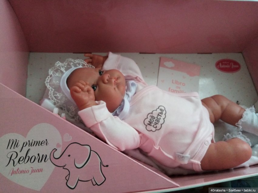 Фабричный реборн Нико от Антонио Хуан, 42 см (фото 7)