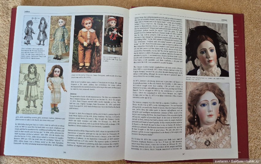 Энциклопедия, The Encyclopedia of French Dolls (фото 8)