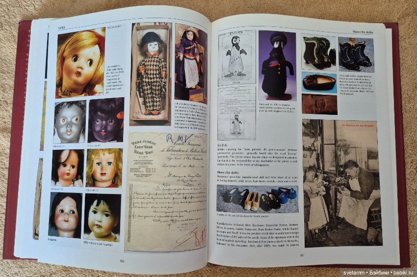 Энциклопедия, The Encyclopedia of French Dolls