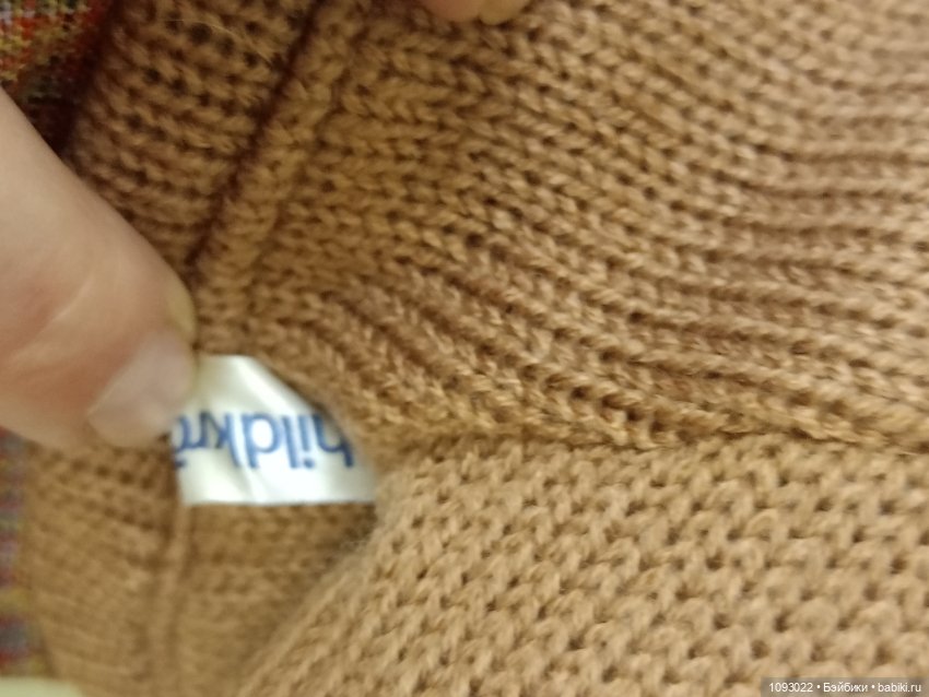 Загорелая "Christel" фабрики Schildkröt (фото 6)