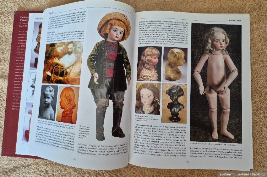 Энциклопедия, The Encyclopedia of French Dolls