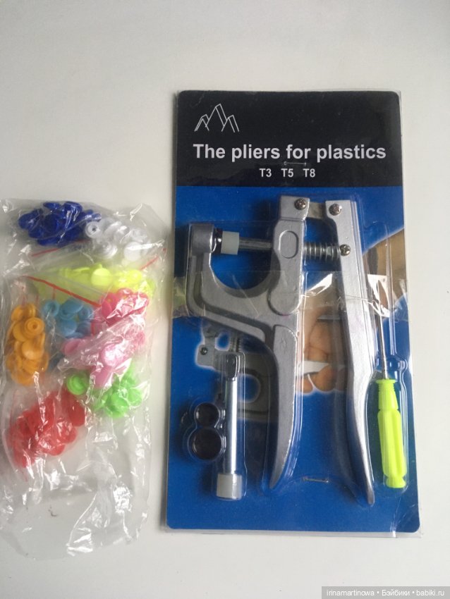 Пресс установщик пластиковых кнопок с кнопками