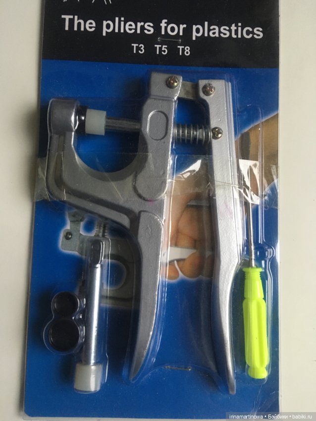 Пресс установщик пластиковых кнопок с кнопками (фото 2)