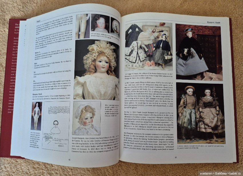 Энциклопедия, The Encyclopedia of French Dolls (фото 4)