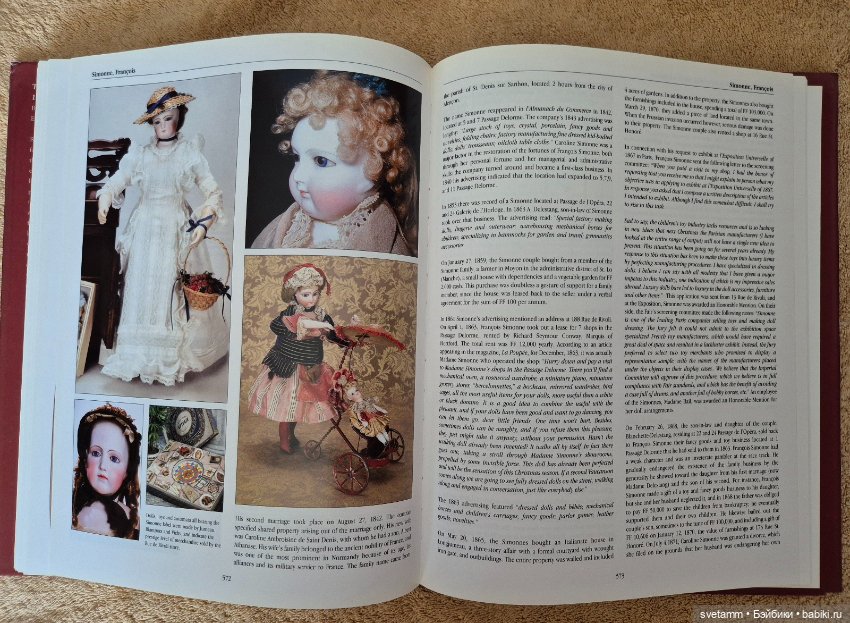 Энциклопедия, The Encyclopedia of French Dolls (фото 9)