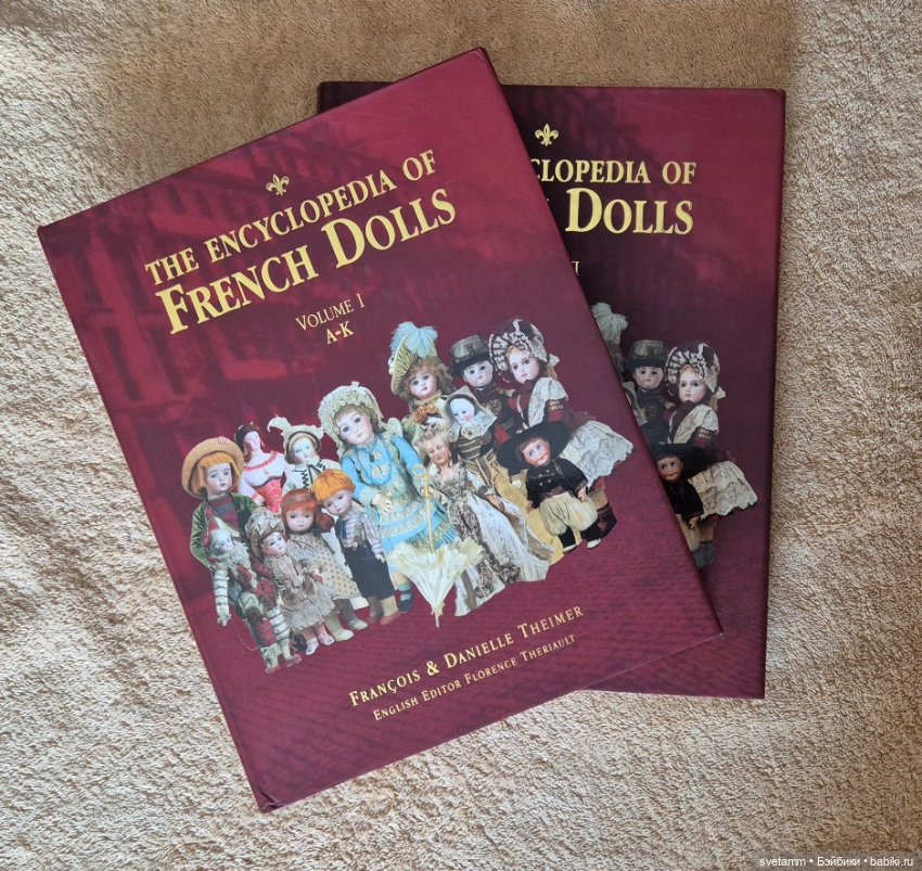 Энциклопедия, The Encyclopedia of French Dolls