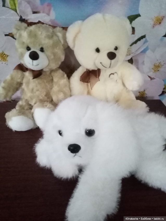 Мишки и собачка в новом состоянии