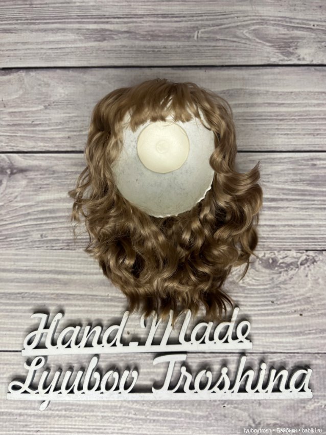 Парик натуральный 8/9 для Паола Рейна и аналогичных кукол ❗️ (фото 5)